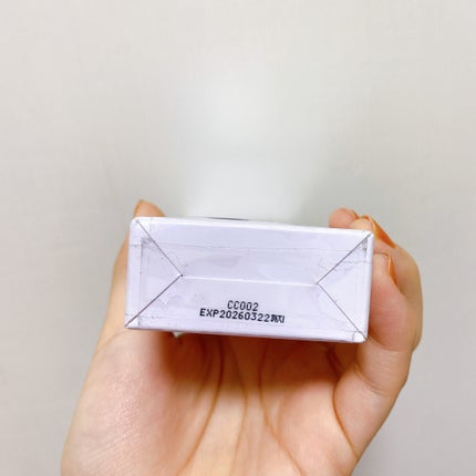 スノートーンフィルターサンクリーム 02 AURORA PURPLE/Milk Touch/日焼け止めクリームの画像