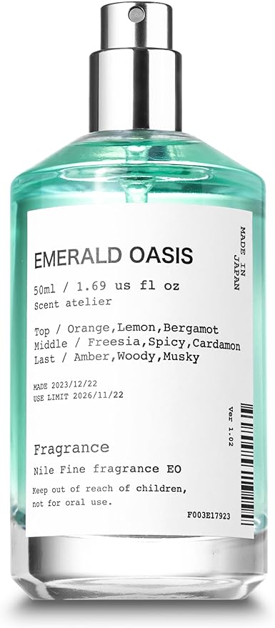 NILE エメラルドオアシス