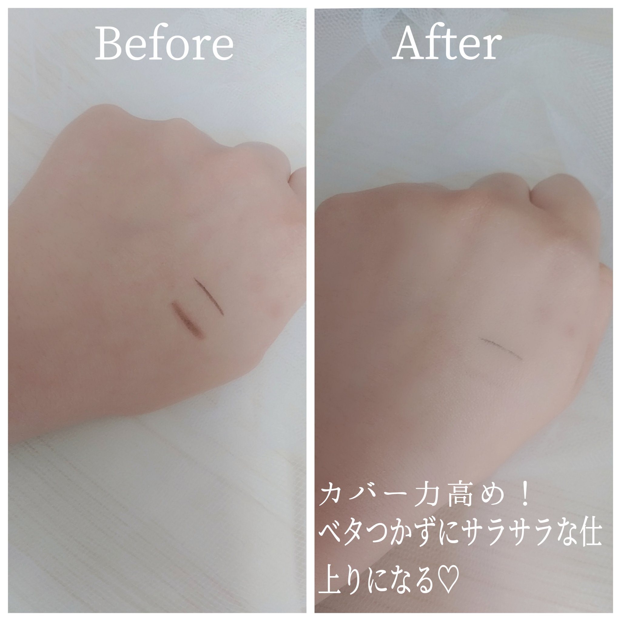 マスクフィットオールカバーデュアルコンシーラー/TIRTIR(ティルティル)/コンシーラーを使ったクチコミ（2枚目）