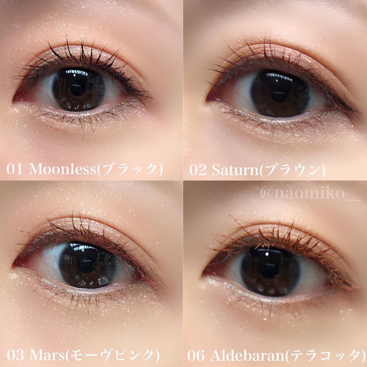 モンスーンカラーマスカラ/CathyDoll/マスカラを使ったクチコミ(2枚目)