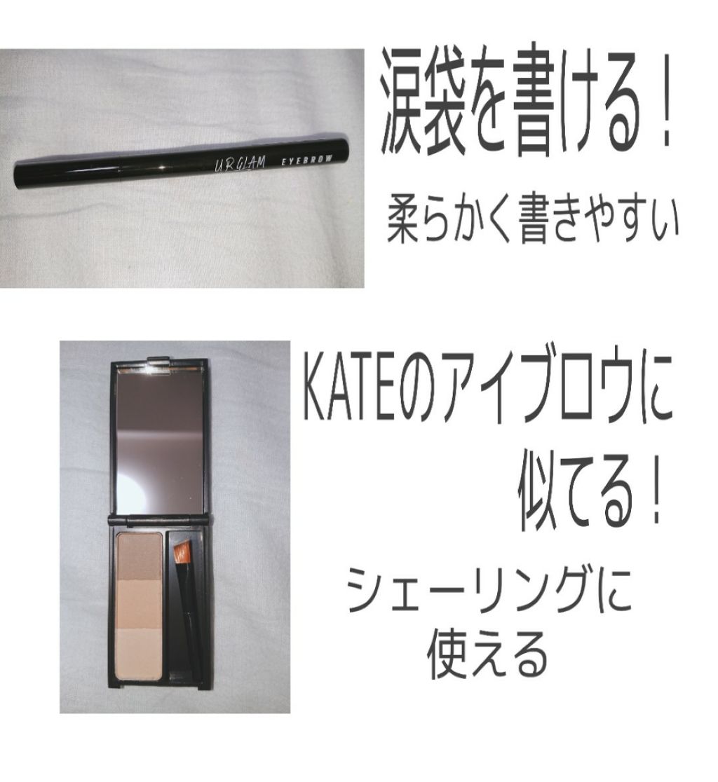 ローヤルゼリー配合 栄養ローション/DAISO/美容液を使ったクチコミ（3枚目）