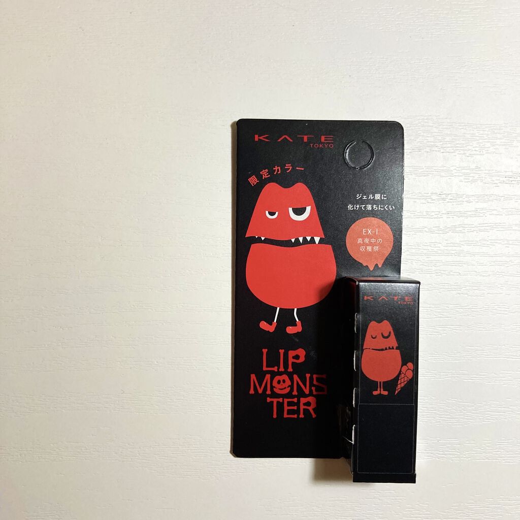 ケイト リップモンスター/KATE/口紅を使ったクチコミ（1枚目）