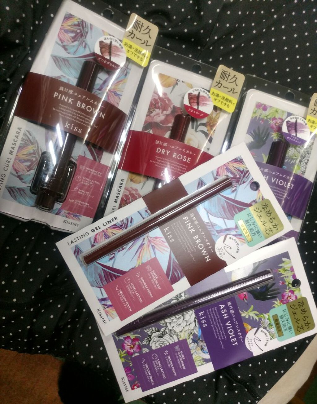 ラスティング カールマスカラ /KiSS/マスカラを使ったクチコミ(1枚目)