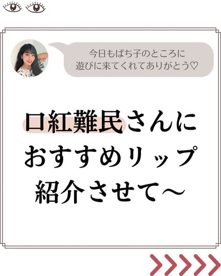 ãã³ãã£ã³ã°ã°ããŠãªããã¹ãã£ãã¯/Laka/å£çŽ
ã䜿ã£ãã¯ãã³ãïŒ2æç®ïŒ