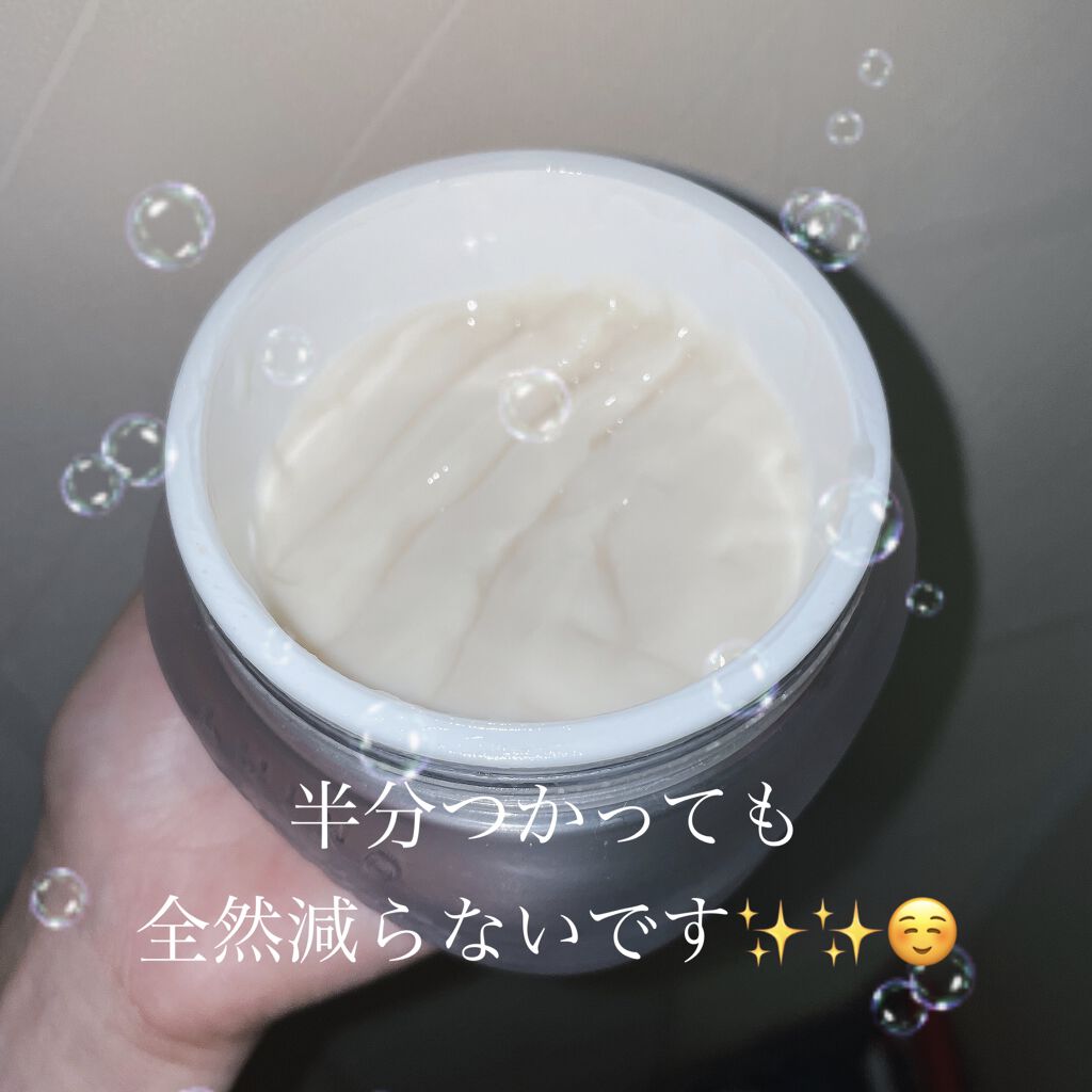 プレミアムモイスト クリームマスク/アミノメイソン/ヘアマスク・ヘアパックを使ったクチコミ（2枚目）