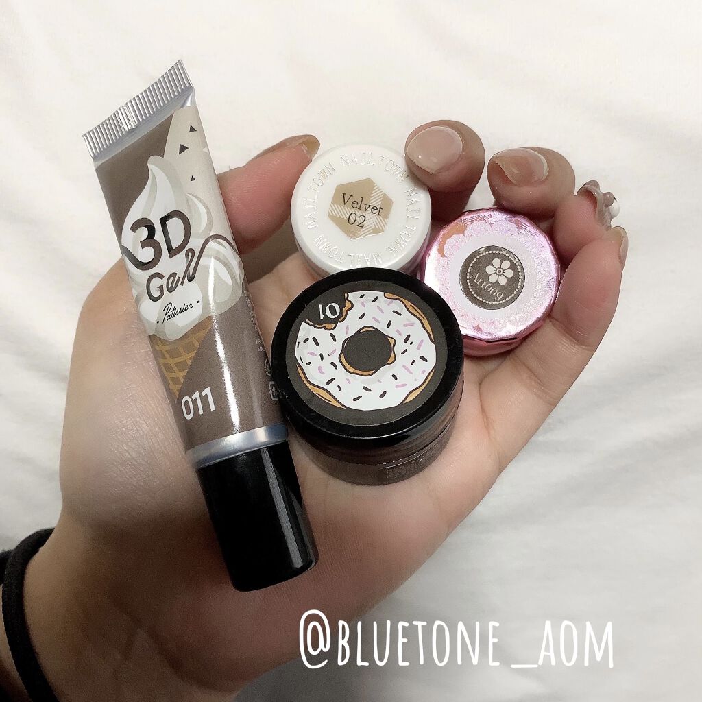 ピールオフジェル/Betty gel(ベティジェル)/ジェルネイルを使ったクチコミ（3枚目）