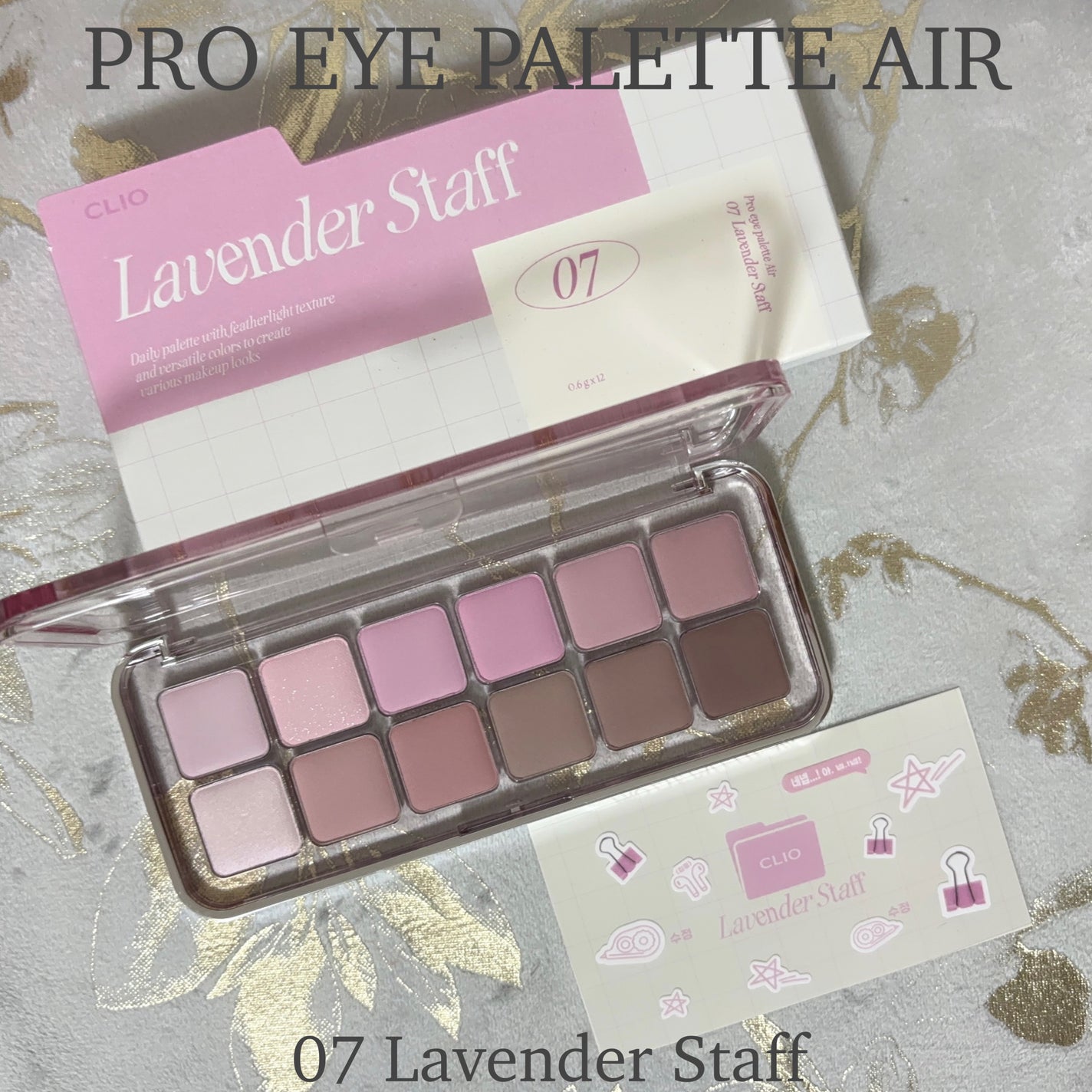 プロ アイ パレット エアー/CLIO/アイシャドウパレットを使ったクチコミ(2枚目)