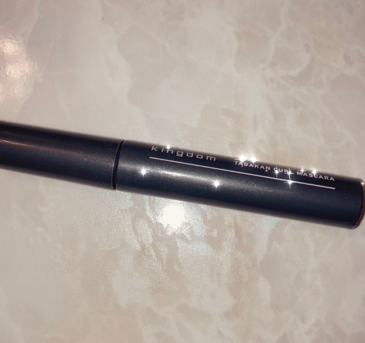 キングダム 束感カールマスカラ/キングダム/マスカラを使ったクチコミ(1枚目)