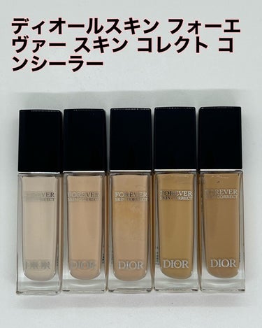 ディオールスキン フォーエヴァー スキン コレクト コンシーラー 3Nニュートラル/Dior/リキッドコンシーラーを使ったクチコミ（1枚目）