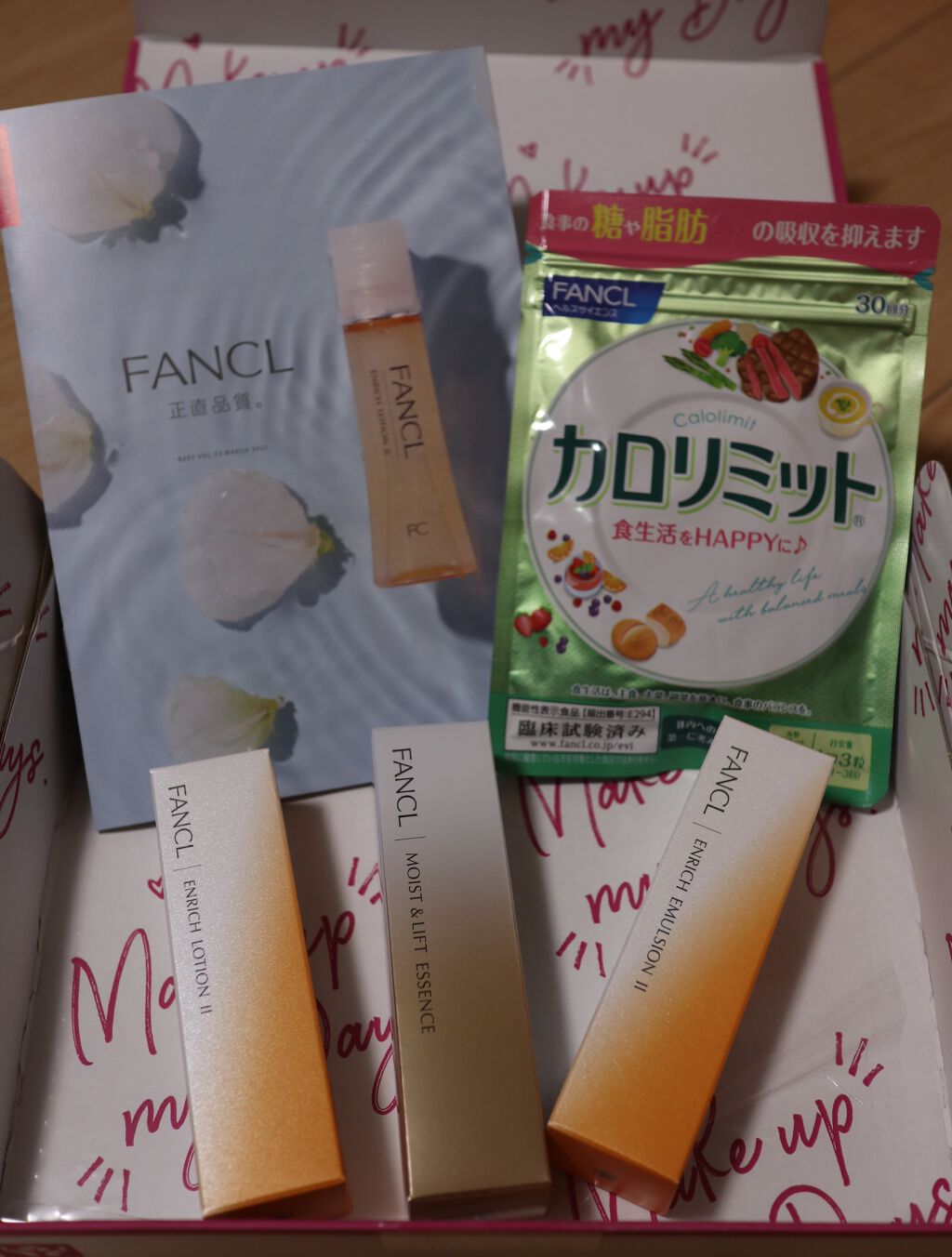 モイスト&リフト エッセンス(M&Lエッセンス)/ファンケル/美容液を使ったクチコミ(1枚目)