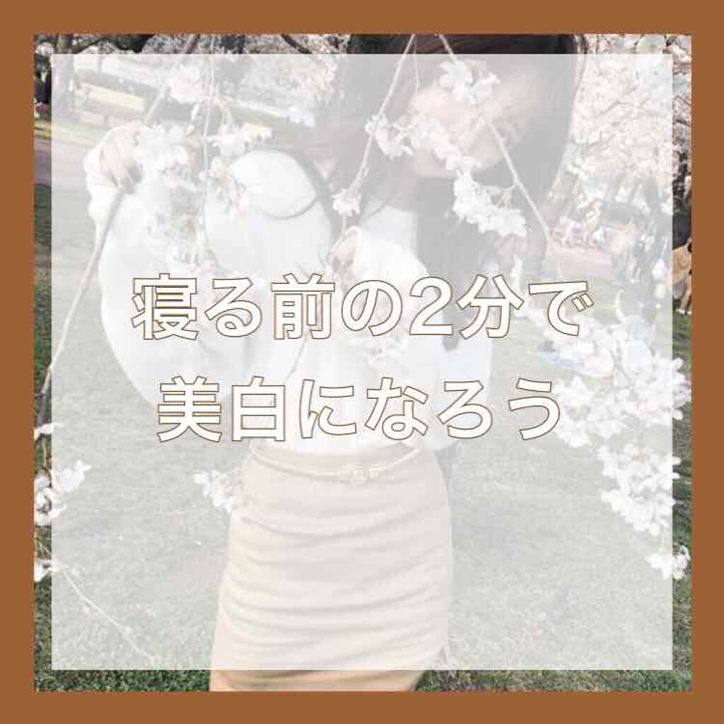 DHC ビタミンＣハードカプセル/DHC/美容サプリメントを使ったクチコミ（1枚目）