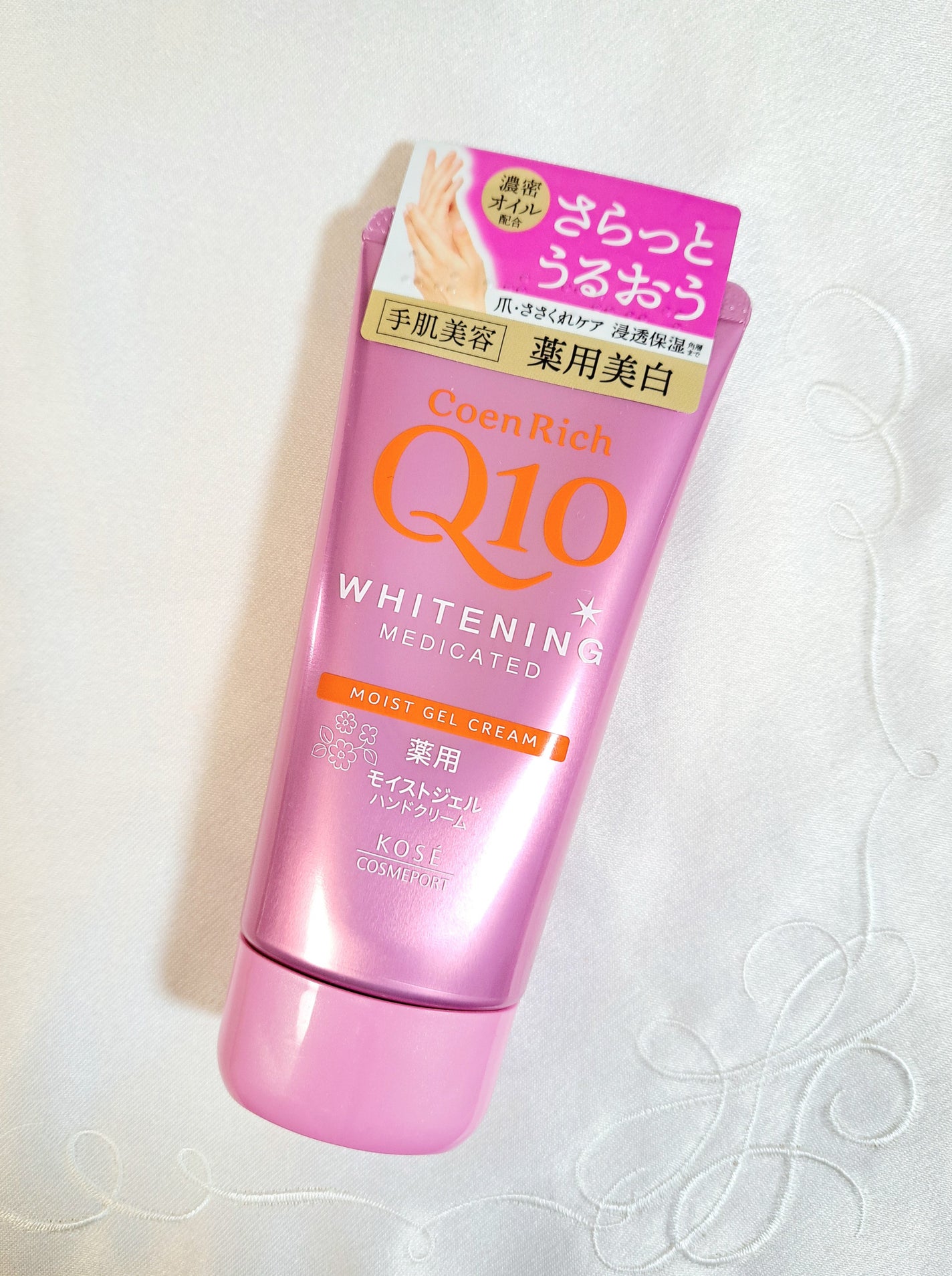 コエンリッチ 薬用ホワイトニング ハンドクリーム モイストジェル【医薬部外品】/コエンリッチQ10/ハンドクリームを使ったクチコミ(3枚目)