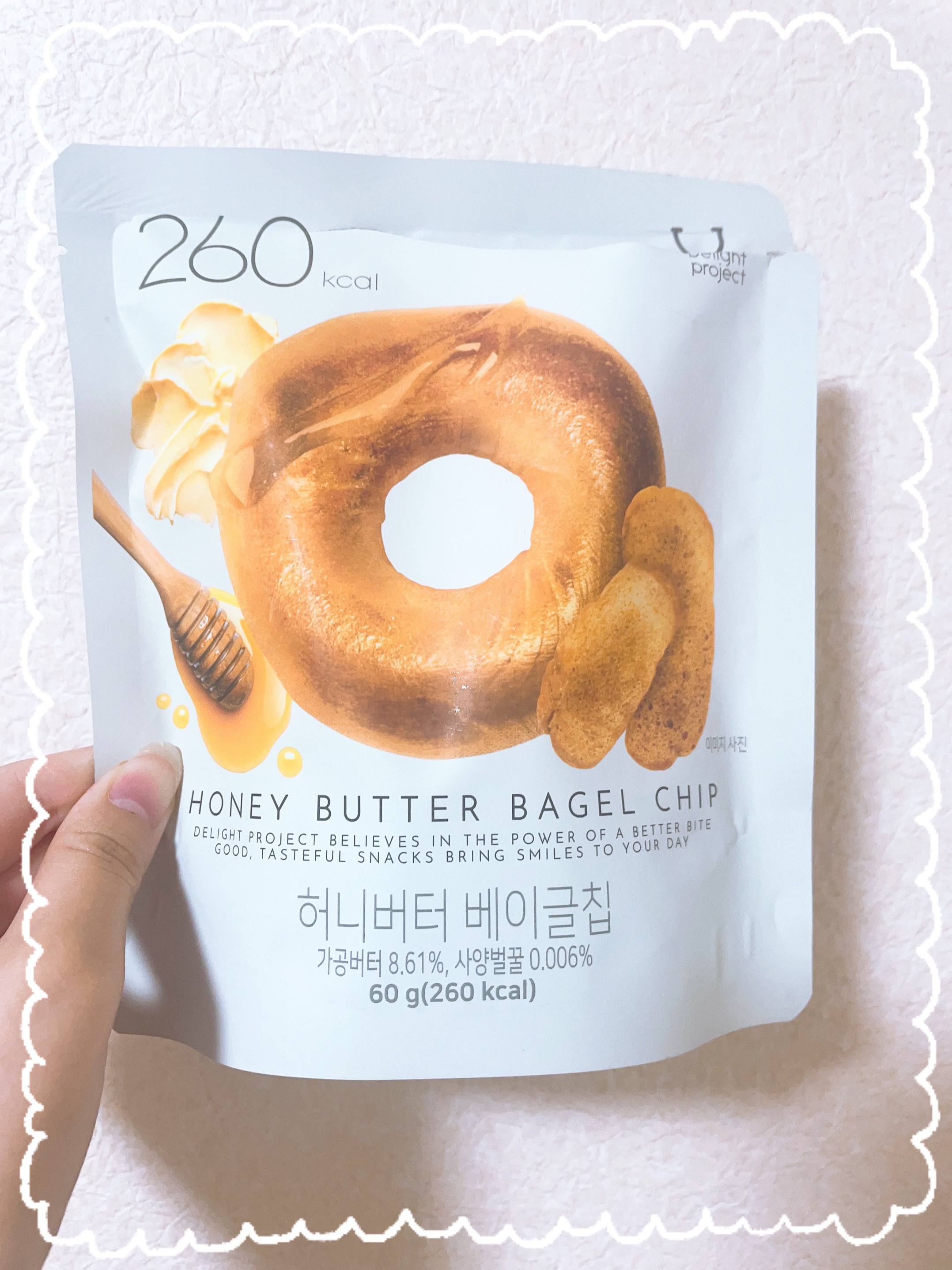 ベーグルチップ チョコシナモン/Delight project/食品を使ったクチコミ（1枚目）