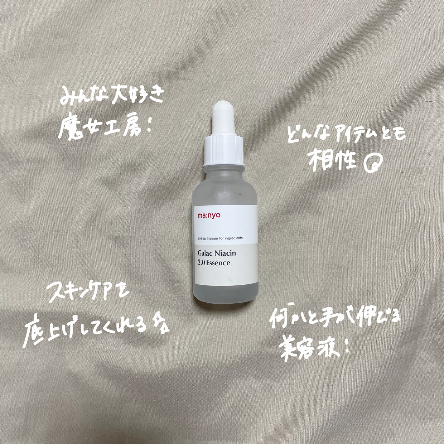 パワーマスク SP/ラッシュ/スクラブ・ゴマージュを使ったクチコミ(4枚目)