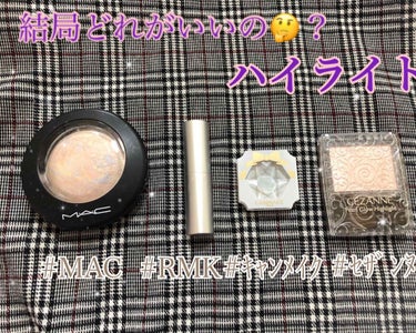 RMK グロースティック/RMK/スティックハイライトを使ったクチコミ（1枚目）