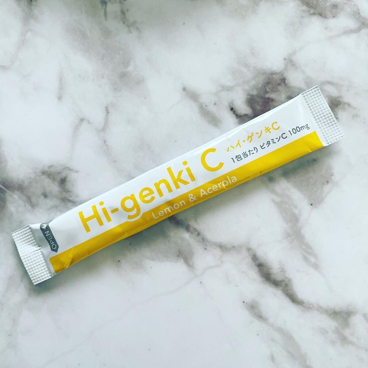 ハイ・ゲンキＣ(顆粒タイプ)/玄米酵素/美容サプリメントを使ったクチコミ（2枚目）