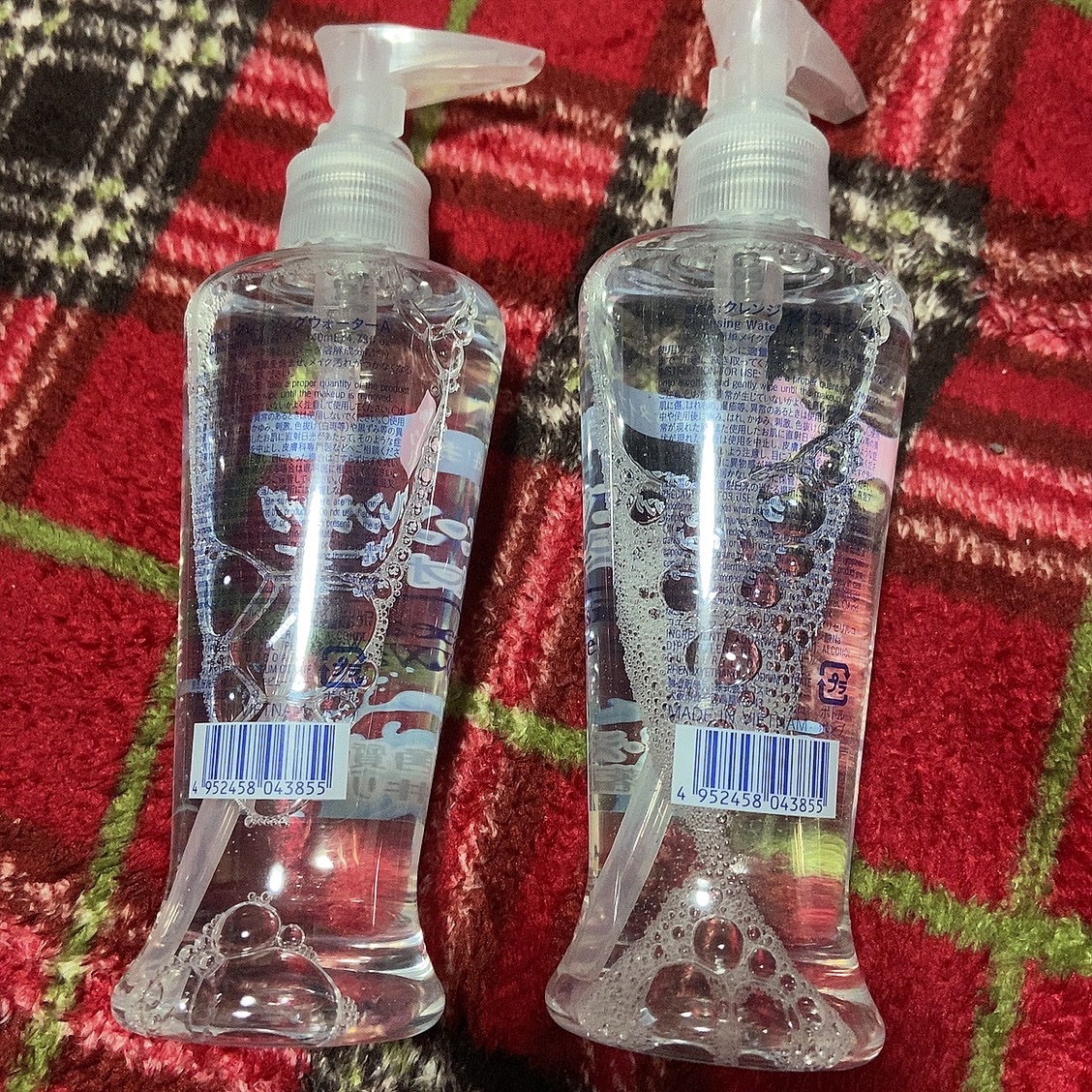 を使ったクチコミ（2枚目）