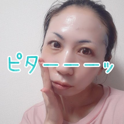 リアル フィット セカンドスキン マスク/briskin/シートマスク・パックを使ったクチコミ(4枚目)