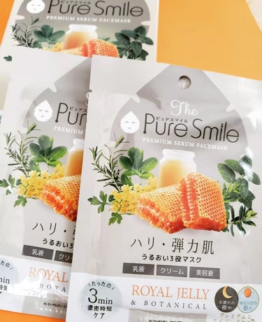 Pure Smile プレミアムセラム マスクボックス ローヤルゼリーのクチコミ「弾むようなハリ肌へ
✼••┈┈••✼••┈┈••✼••┈┈••✼••┈┈••✼
《pure S.....」（2枚目）