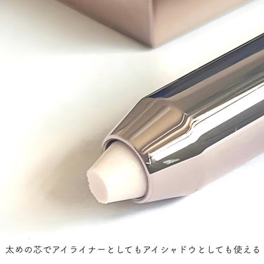 LUNASOL イルミネイティング アイペンシルのクチコミ「\7/21限定発売！ルナソルのキラキラアイペンシル/
┈┈┈┈┈┈┈┈┈┈┈┈┈┈┈┈┈┈┈┈.....」（3枚目）