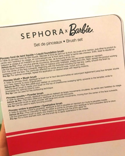 Sephora Collection X Barbie limited edition set of 4 brushes/SEPHORA/その他キットセットを使ったクチコミ(2枚目)