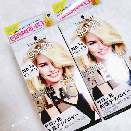 ボンディング・メタリックス/got2b/ヘアカラーを使ったクチコミ(3枚目)