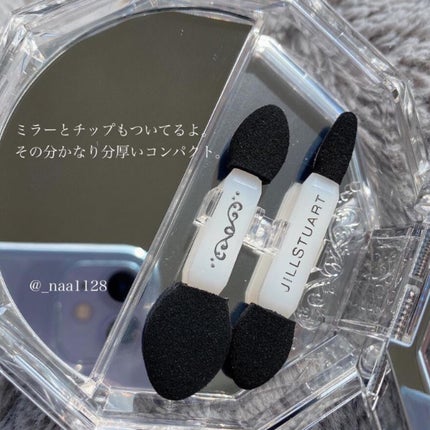 ジルスチュアート ブルームクチュール アイズ/JILL STUART/アイシャドウパレットを使ったクチコミ(10枚目)