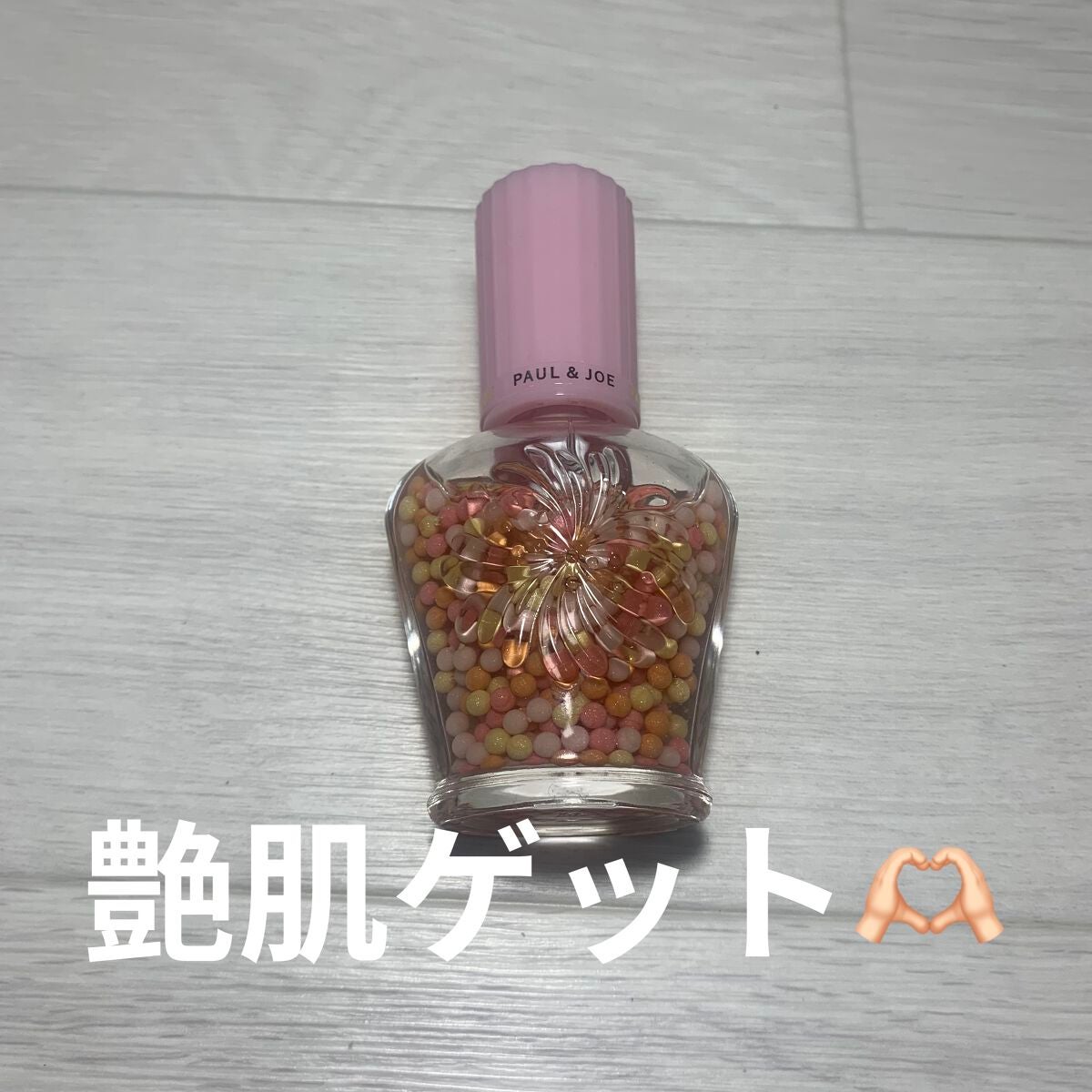 パール ファンデーション プライマー/PAUL & JOE BEAUTE/化粧下地を使ったクチコミ(1枚目)