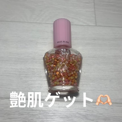 パール ファンデーション プライマー/PAUL & JOE BEAUTE/化粧下地を使ったクチコミ(1枚目)