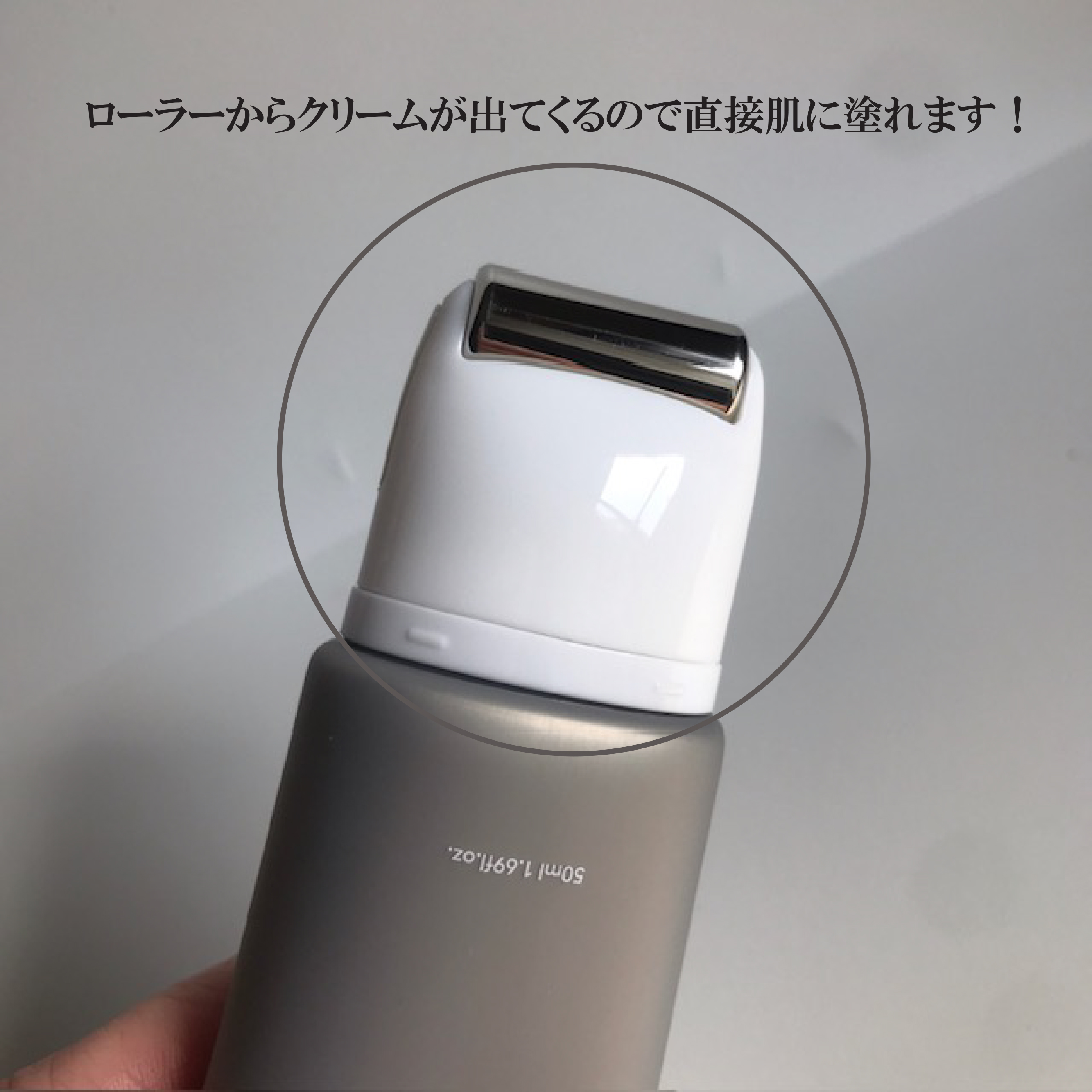 レチノールリフティングローラークリーム/SKIN&LAB/フェイスクリームを使ったクチコミ（2枚目）