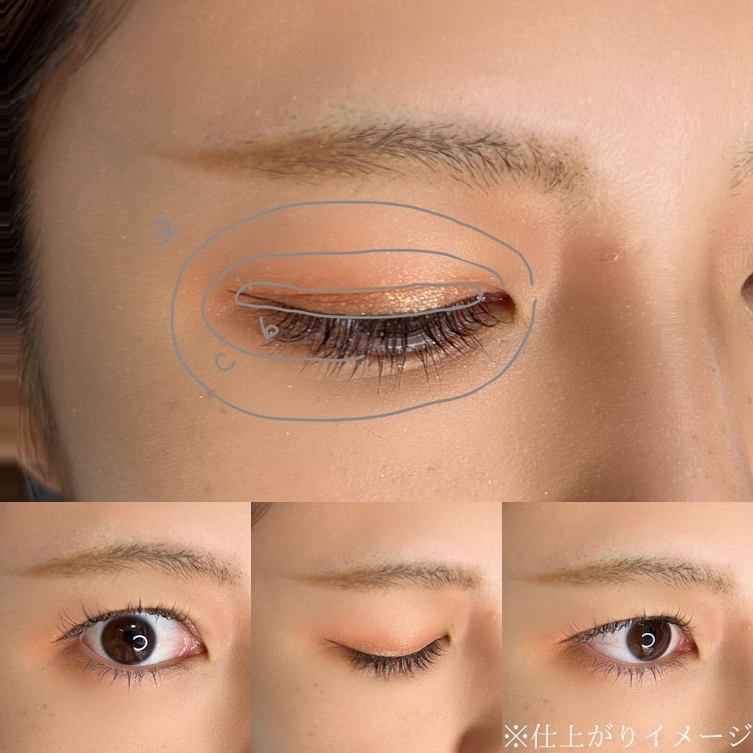 キラー アイ トリオ/Visée/アイシャドウパレットを使ったクチコミ(4枚目)