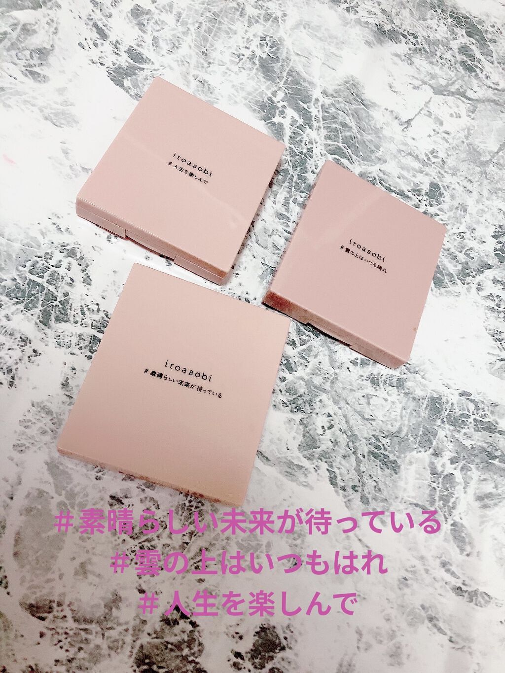 イロアソビ 4色アイパレット/iroasobi/アイシャドウパレットを使ったクチコミ（2枚目）