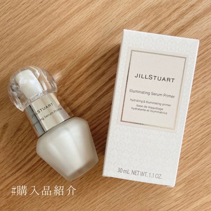 ジルスチュアート イルミネイティング セラムプライマー/JILL STUART/化粧下地を使ったクチコミ(1枚目)