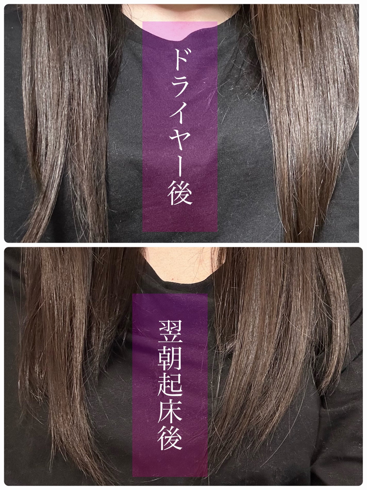 MUCOTA(ムコタ)・trackのヘアトリートメントを使った口コミ MUCOTA(ムコタ)・trackのヘアトリートメントを使った口コミ