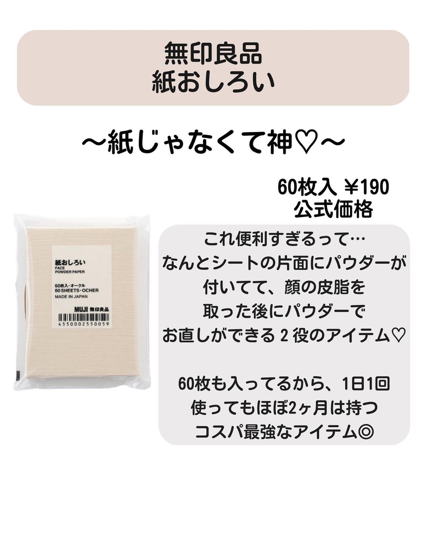 ðºð¬ðµðšðçŸå®¹ã¡ãã£ã¢ on LIPS ããããŒãã«å
¥ããŠãããšå€§æŽ»èºâ¡ã³ã¬ãæã¡æ©ããžãã/ä»åã¯ã..ãïŒ8æç®ïŒ