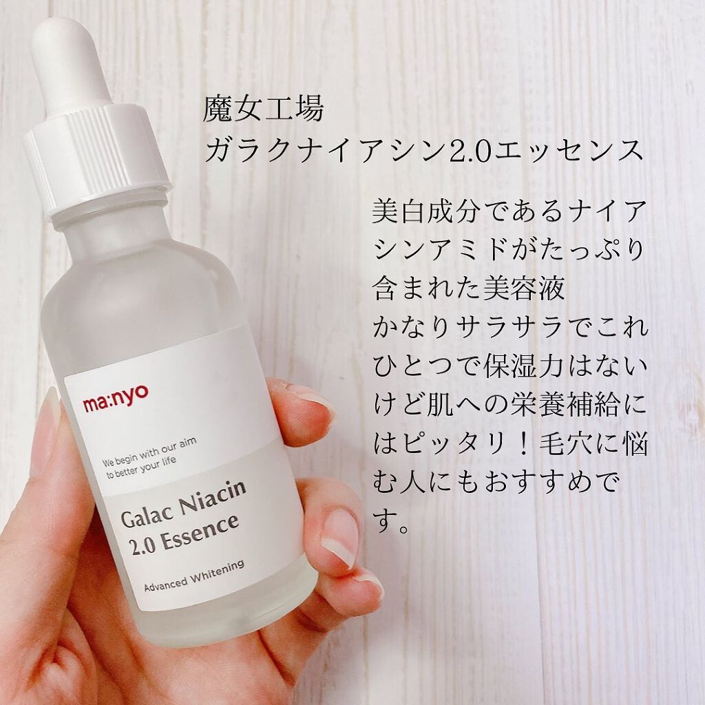 フレッシュリージュースドビタミンドロップ(35ml)/Klairs/美容液を使ったクチコミ（2枚目）