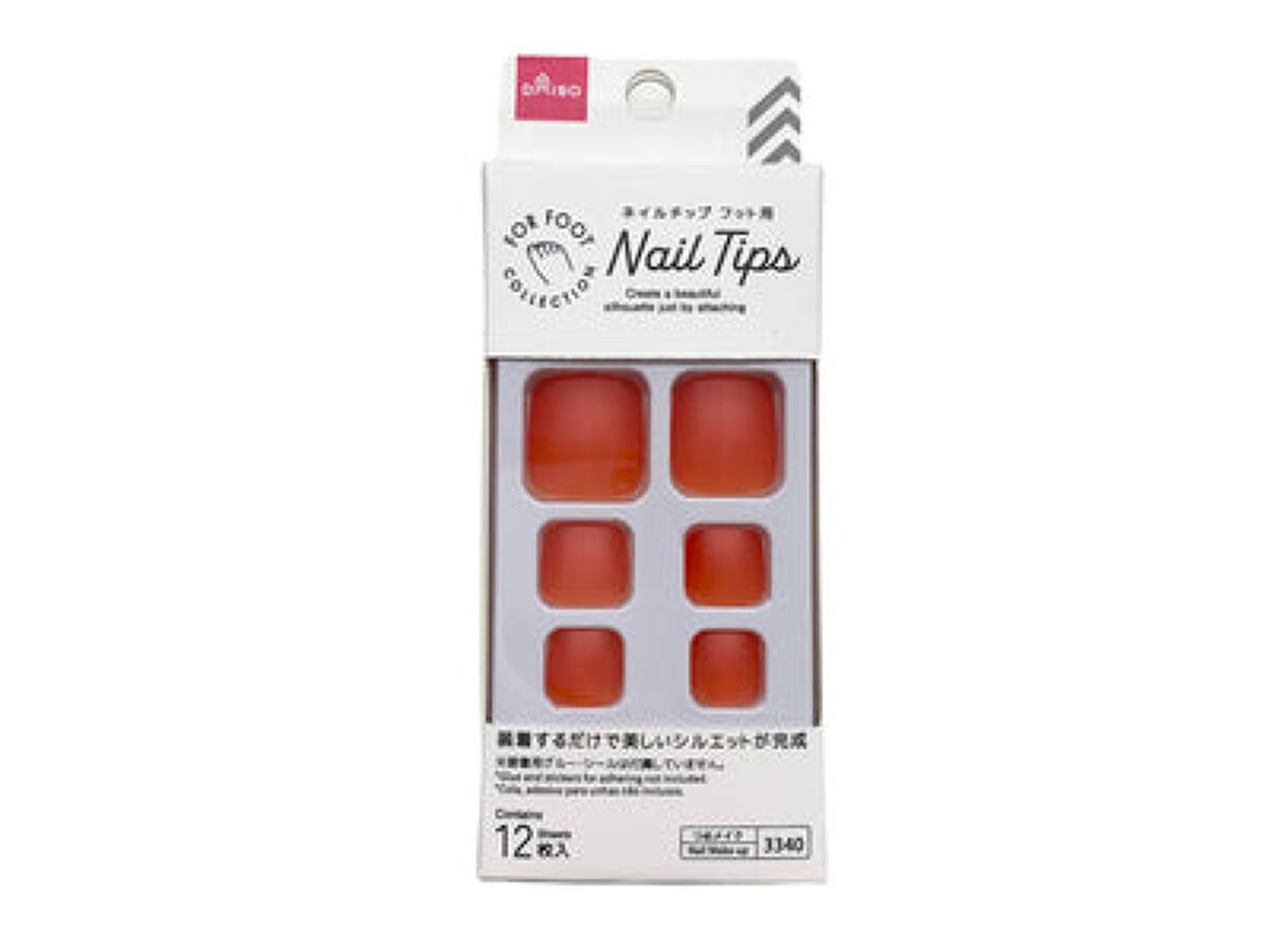 単色マットテラコッタレッド