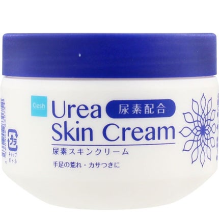 DHC ビタミンCハードカプセル/DHC/美容サプリメントを使ったクチコミ(4枚目)