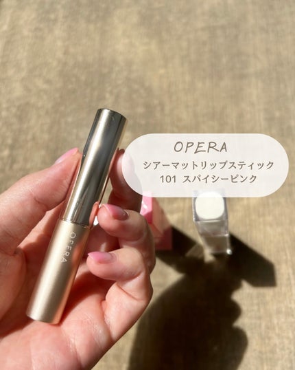 デュイフルウォーターティント/rom&nd/リップティントを使ったクチコミ(6枚目)