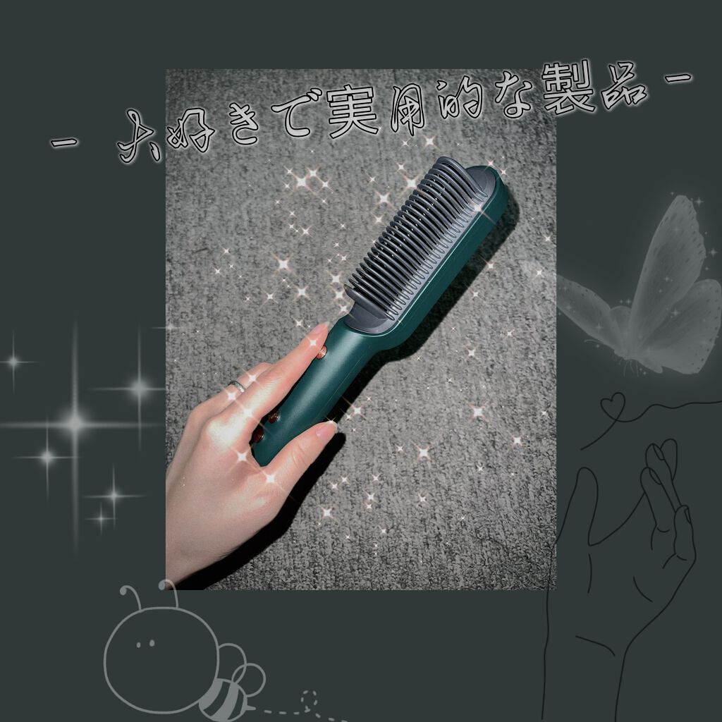 ヘアアイロン ブラシ/jotimei/ヒートブラシを使ったクチコミ（1枚目）