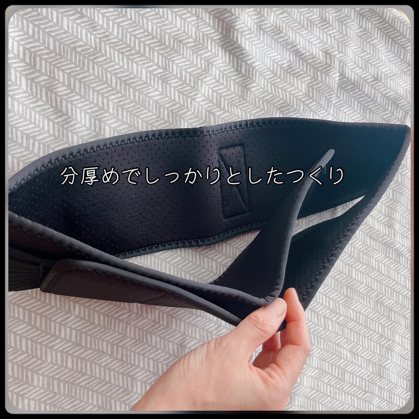 骨盤ベルト/BELTA(ベルタ)/ボディグッズを使ったクチコミ（2枚目）