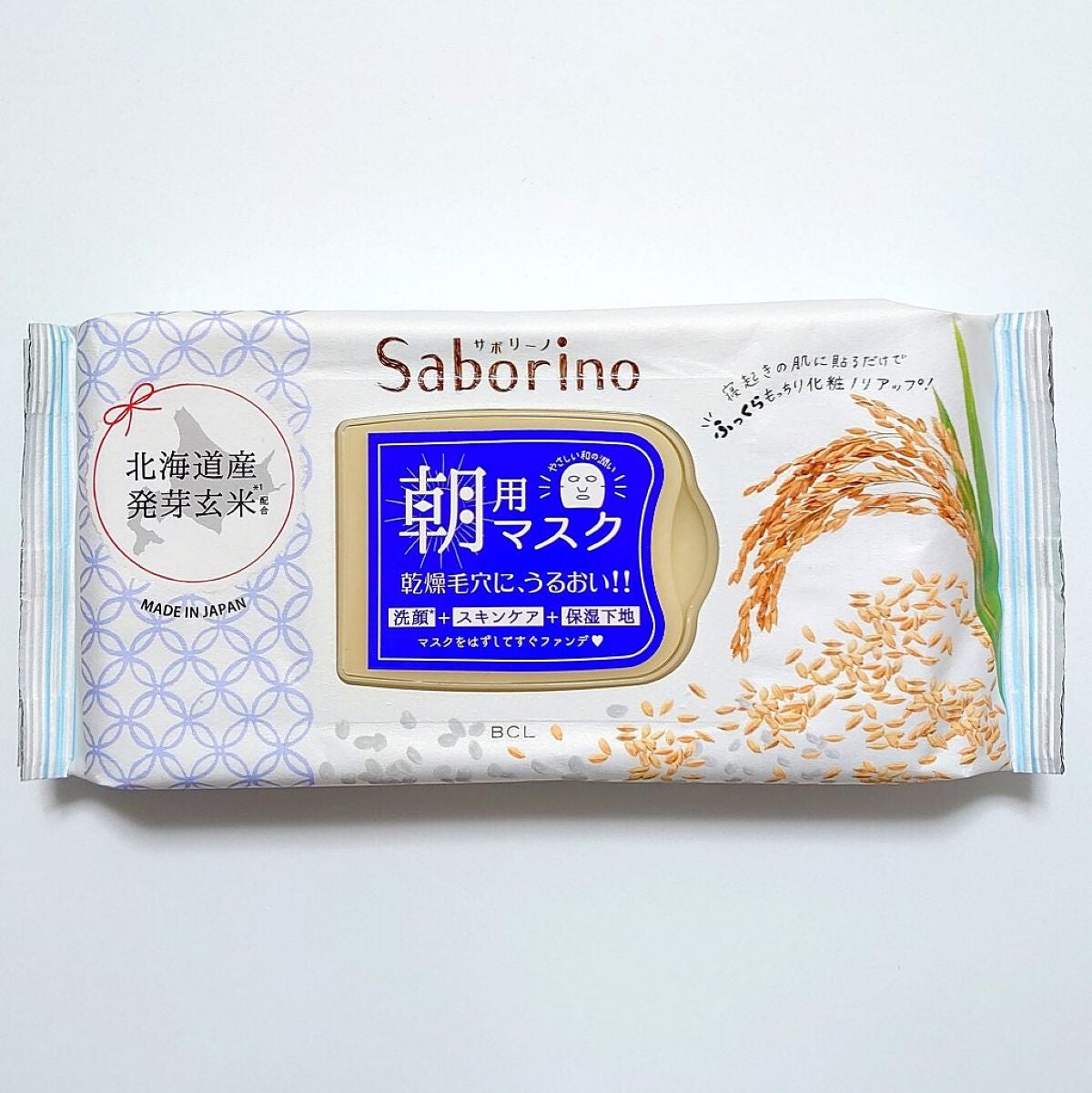 目ざまシート ふっくら和素材のもっちりタイプ/サボリーノ/シートマスク・パックを使ったクチコミ(1枚目)