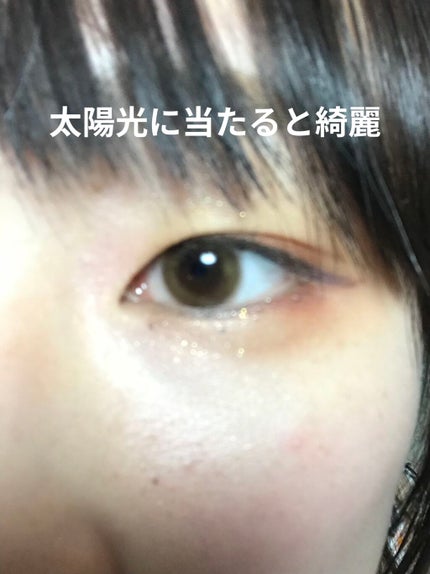 miium 1day/miium/ワンデー(1DAY)カラコンを使ったクチコミ(3枚目)