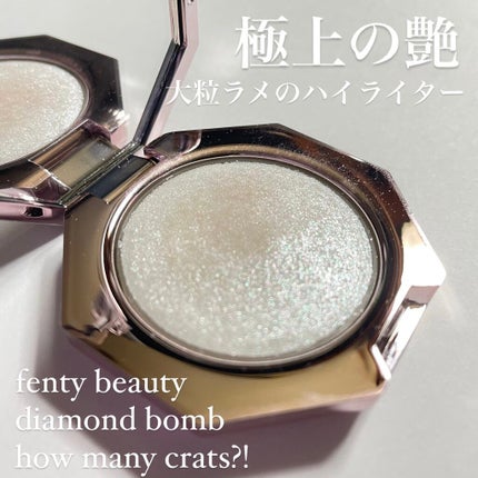 DIAMOND BOMB/FENTY BEAUTY BY RIHANNA/パウダーハイライトを使ったクチコミ(1枚目)