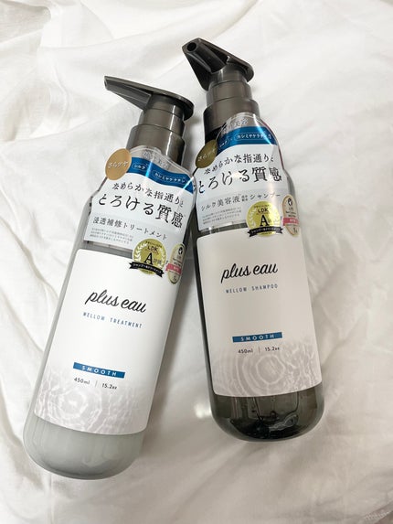 メロウシャンプー/メロウトリートメント/plus eau/市販シャンプーを使ったクチコミ(1枚目)