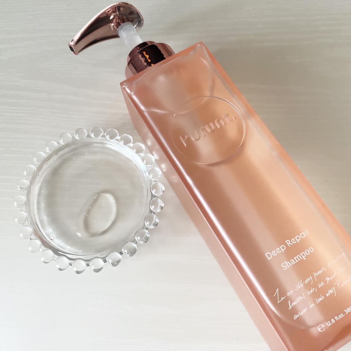 プルント ディープリペア美容液シャンプー／トリートメント/Purunt./市販シャンプーを使ったクチコミ（2枚目）
