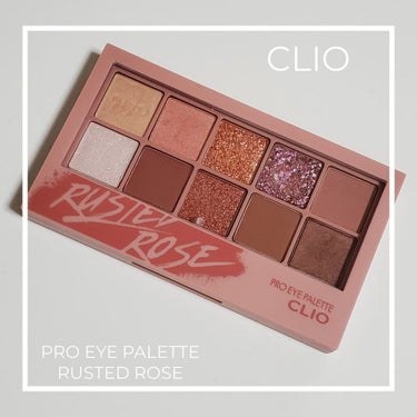 プロ アイ パレット 05 RUSTED ROSE/CLIO/アイシャドウパレットを使ったクチコミ（1枚目）