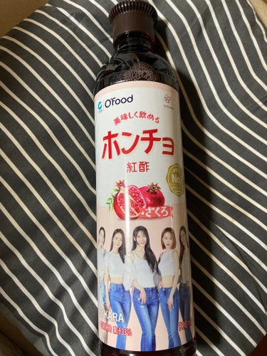 O'Food　ホンチョ


お酢ドリンク🥤


薄めてのみます！


飲みやすい😍毎日お酢はのんでます