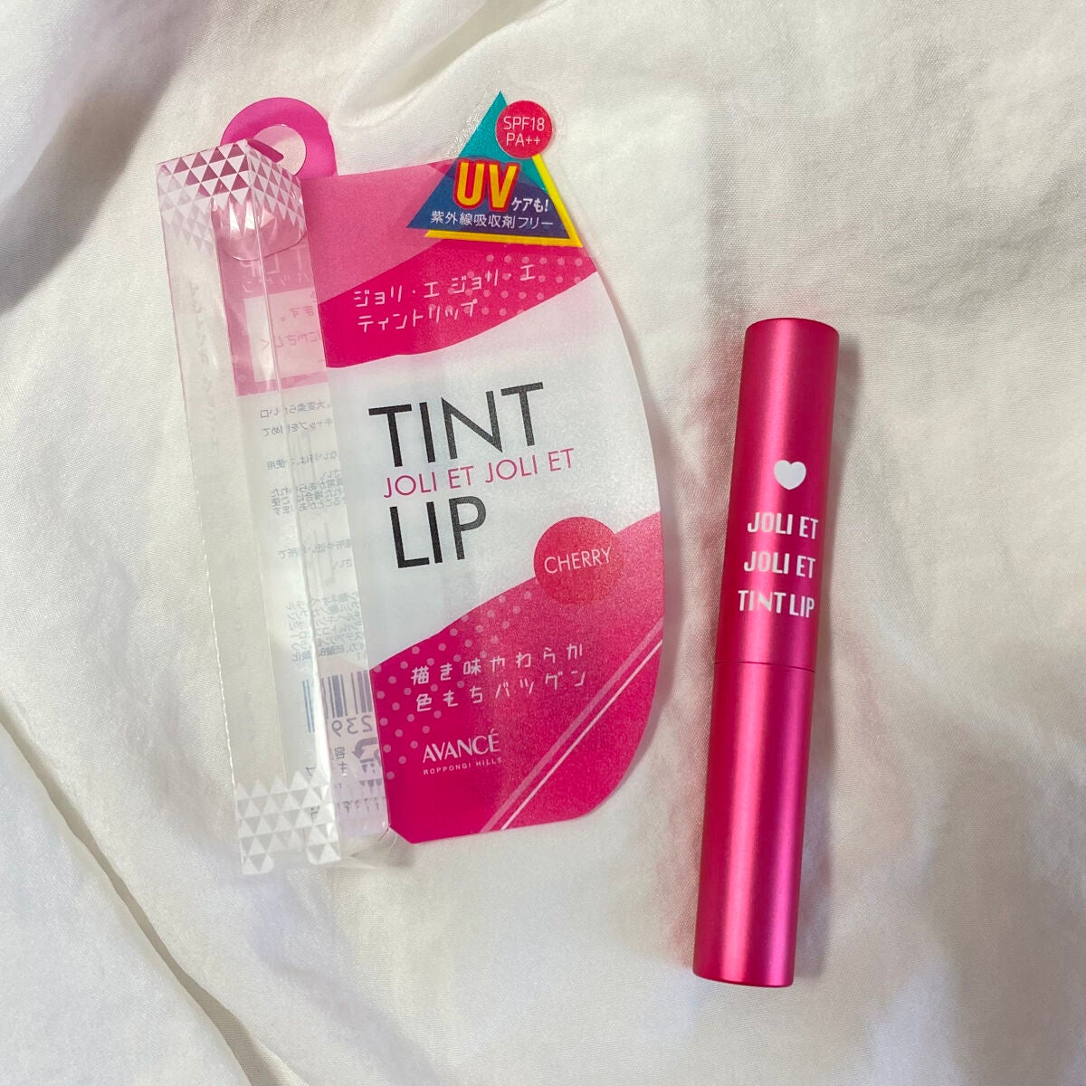 アヴァンセ ジョリ・エ ジョリ・エ ティントリップ/アヴァンセ/リップティントを使ったクチコミ(1枚目)
