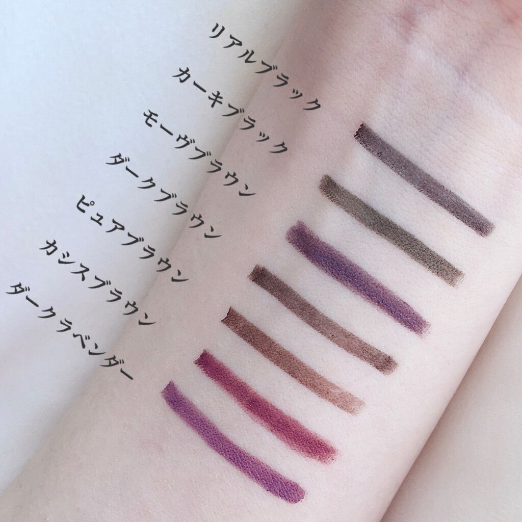 「密着アイライナー」クリームペンシル/デジャヴュ/ペンシルアイライナーを使ったクチコミ(2枚目)